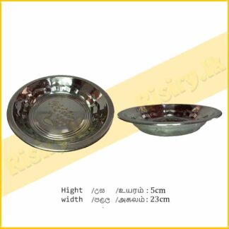 2 Pcs silver plate set