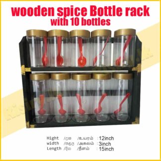 wooden spice bottle rack with 10 bottles