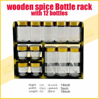 wooden spice bottle rack with 12 bottles