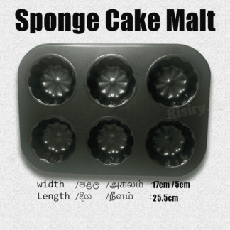Sponge cake malt