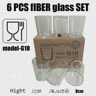 6 pcs fiber glass set