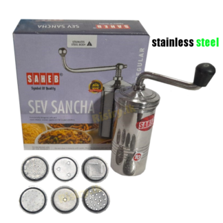 Stainless Steel Sev Chakli Maker/ Sancha Machine With 5 Different Jalis