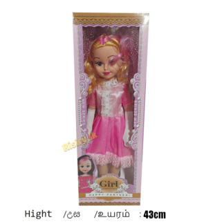 Doll big with box