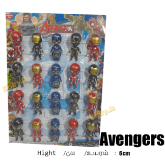 kids Toy small cute Avengers 1 pcs