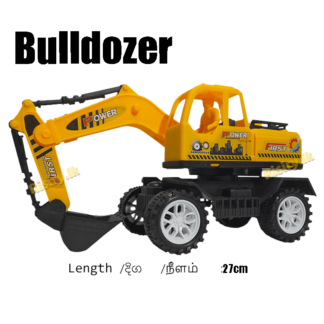 kids Toy Bulldozer big