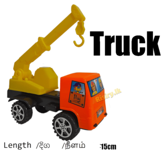 kids Toy Truck