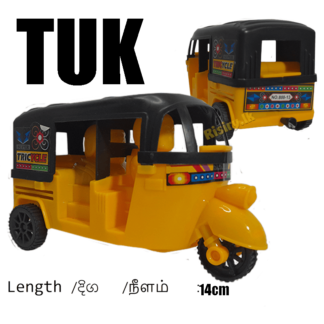 kids Toy small cute Tuk