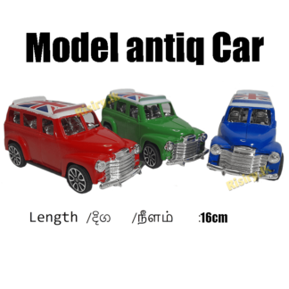 kids Toy small Model antiq car 1 pcs