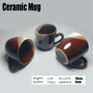 Ceramic mug 1 pcs