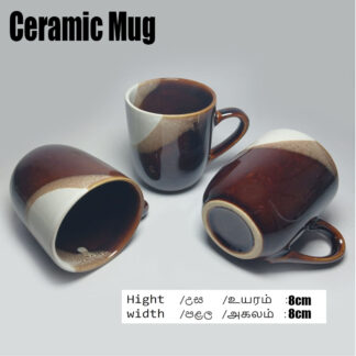 Ceramic mug 1 pcs