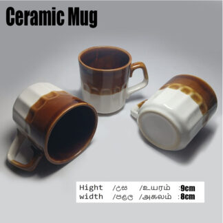 Ceramic mug 1 pcs