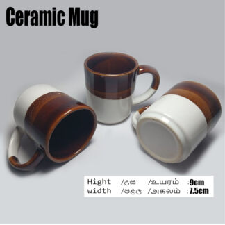 Ceramic mug 1 pcs