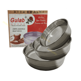 Stainless Steel Sieves(Atta Chalni) Set of 3 Sieve