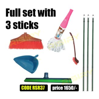 All in one set combo with/without sticks