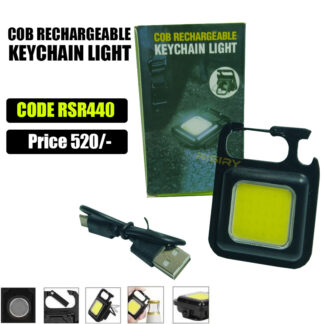 keychain cob light