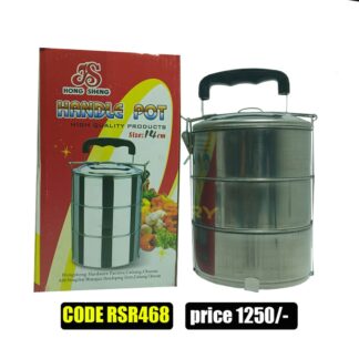 Stainless Steel Tiffin Lunch Box 14