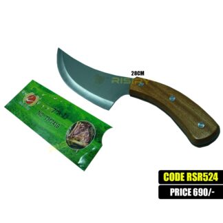 Feng & Feng 1 pcs knife 28 cm