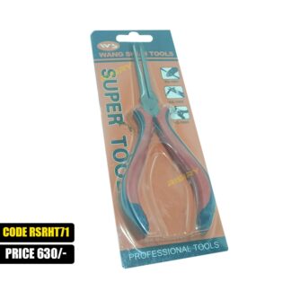 Needle Long Nose Precision Plier
