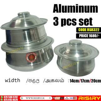 3 Pcs Aluminum Pot set