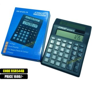 Dual Display kk-8123-14 Calculator