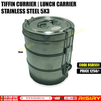 TIFFIN Carrier 5*3