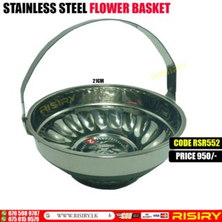 Stainless Steel Flower Tray / Flower Pot