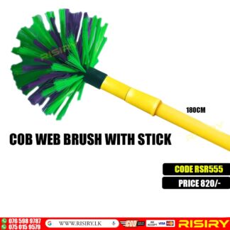 COB web brash with stick